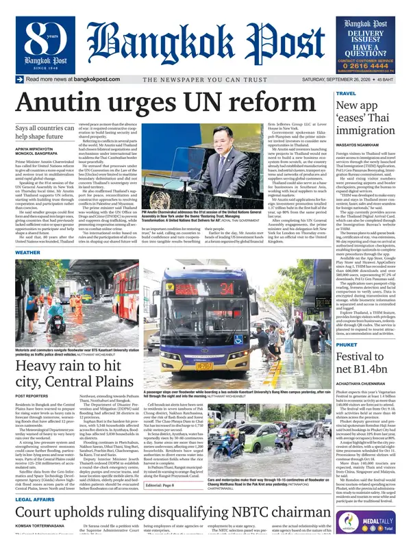 Bangkok Post