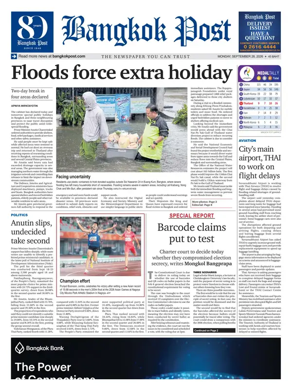 Bangkok Post