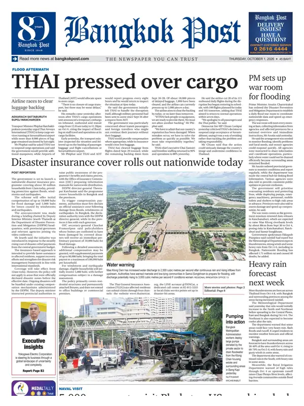 Bangkok Post