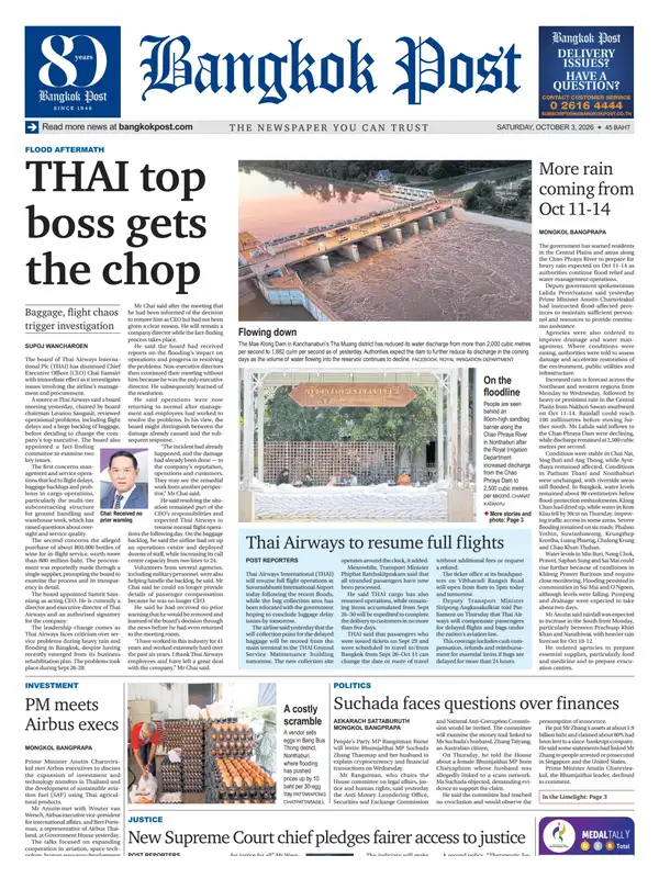 Bangkok Post