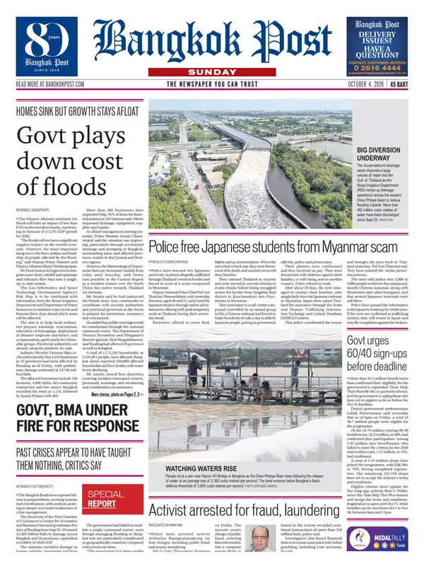 Bangkok Post