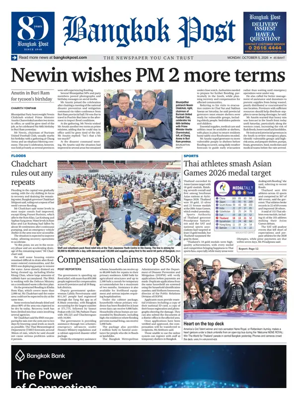Bangkok Post
