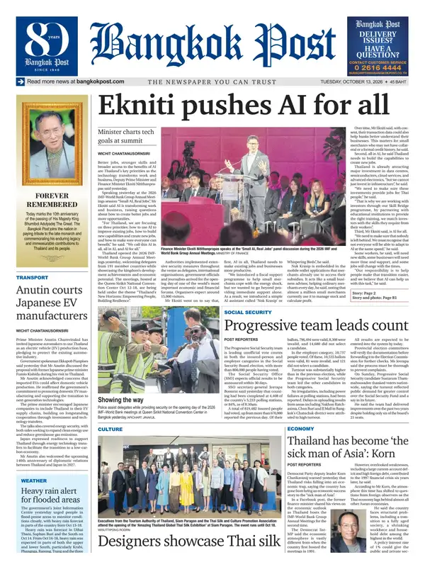 Bangkok Post