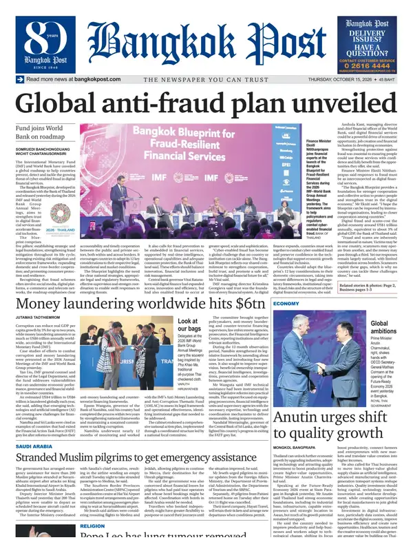 Bangkok Post