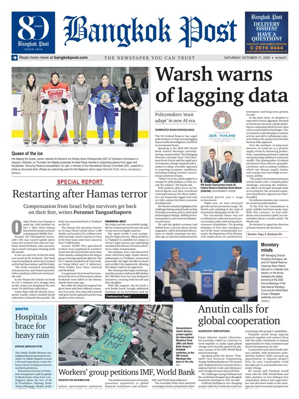 Bangkok Post