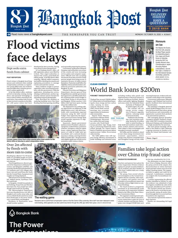 Bangkok Post