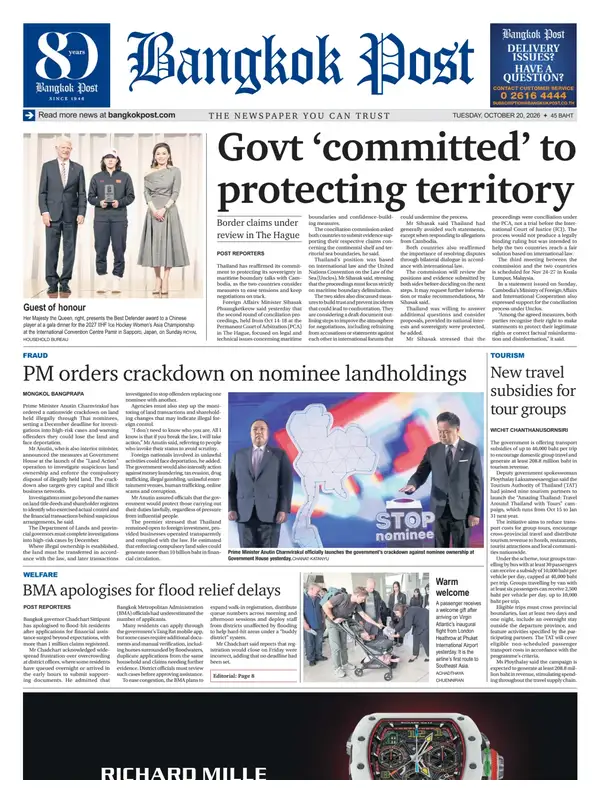 Bangkok Post