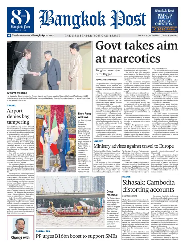 Bangkok Post