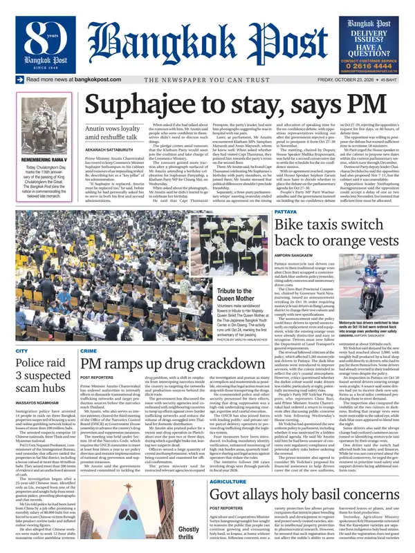 Bangkok Post