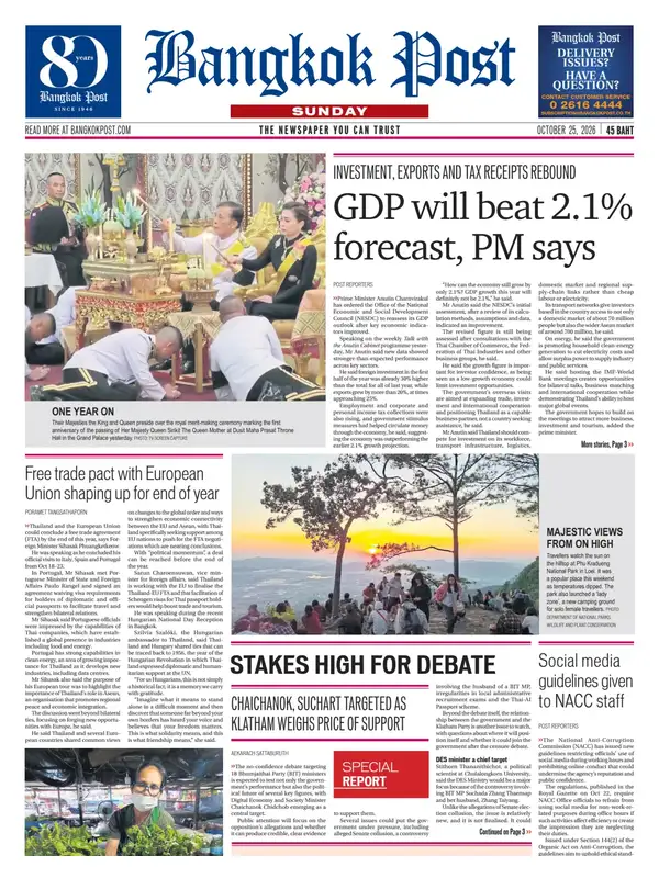 Bangkok Post