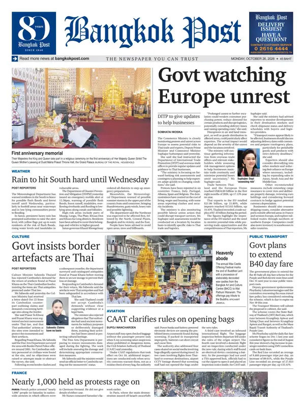 Bangkok Post