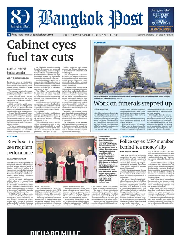 Bangkok Post