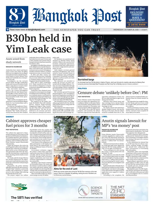 Bangkok Post