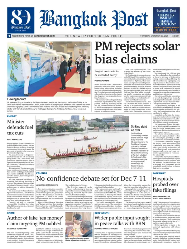Bangkok Post