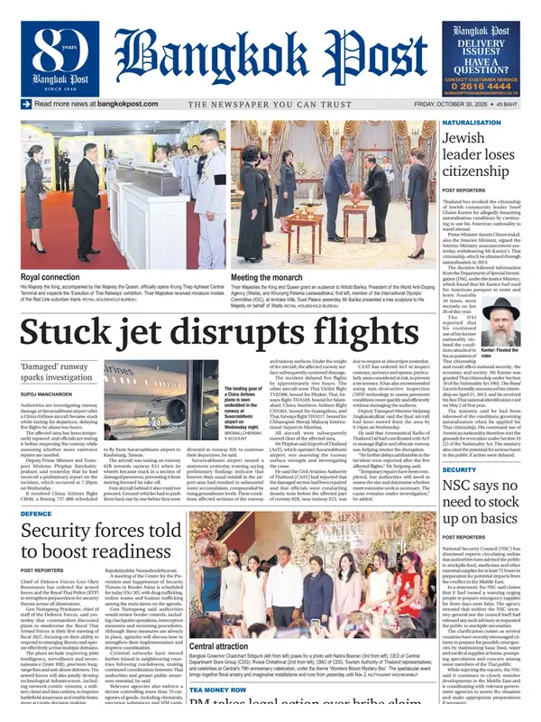 Bangkok Post