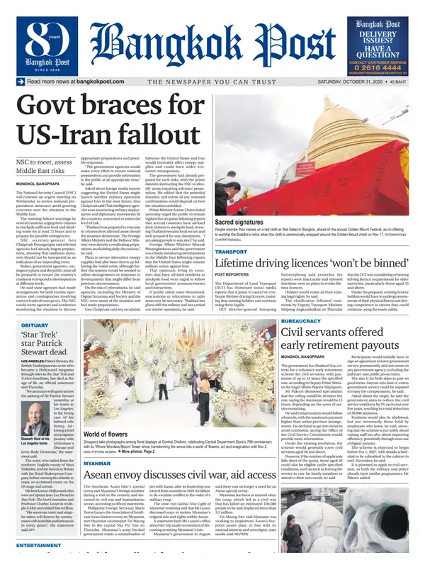 Bangkok Post