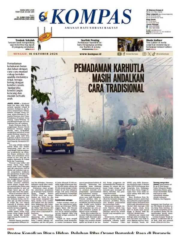 Kompas