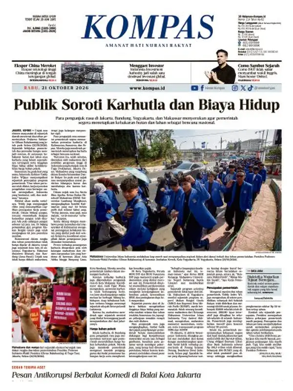 Kompas
