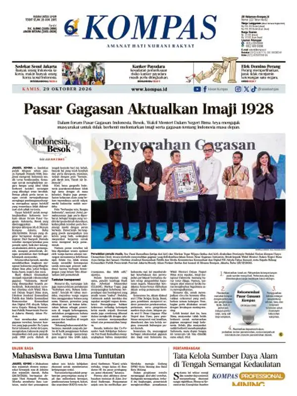 Kompas