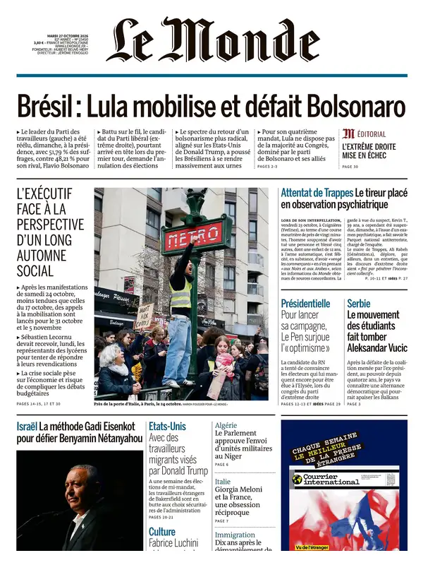 Le Monde