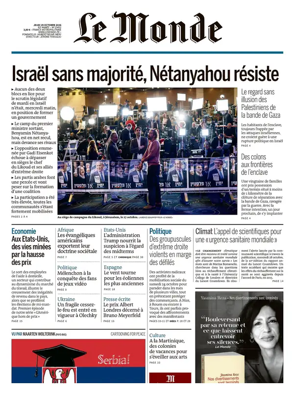 Le Monde