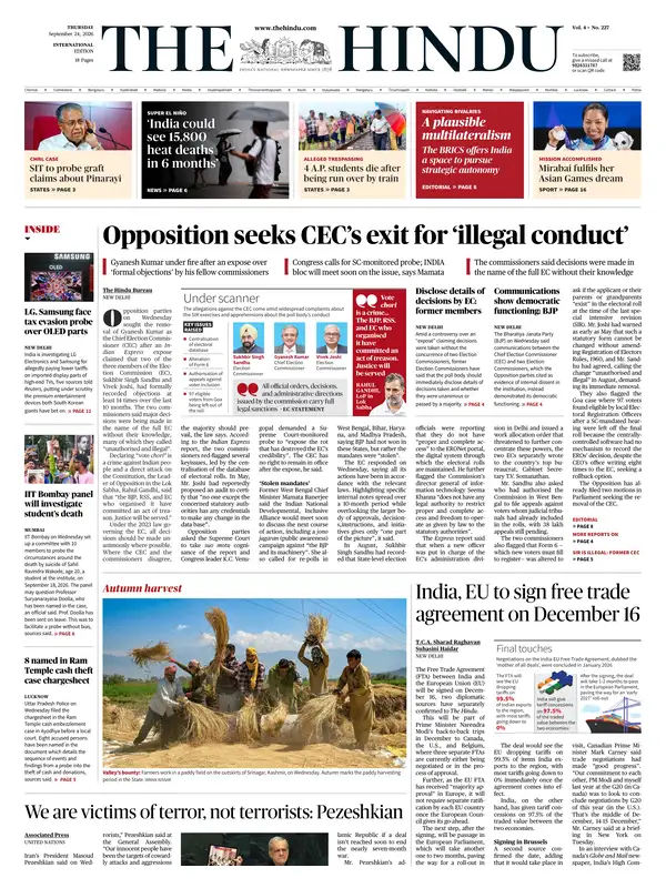 The Hindu