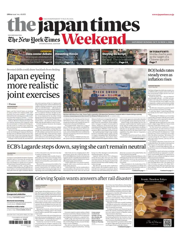 Japan Times