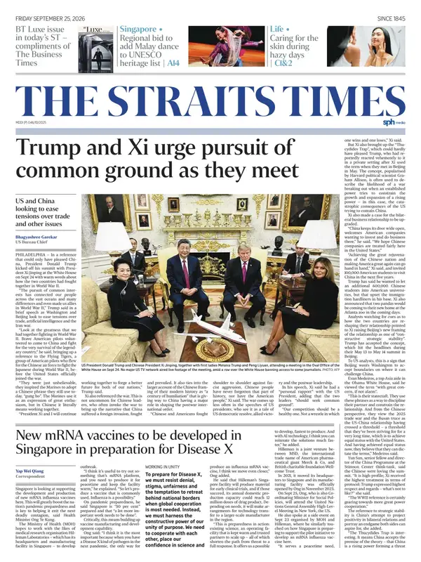 The Straits Times