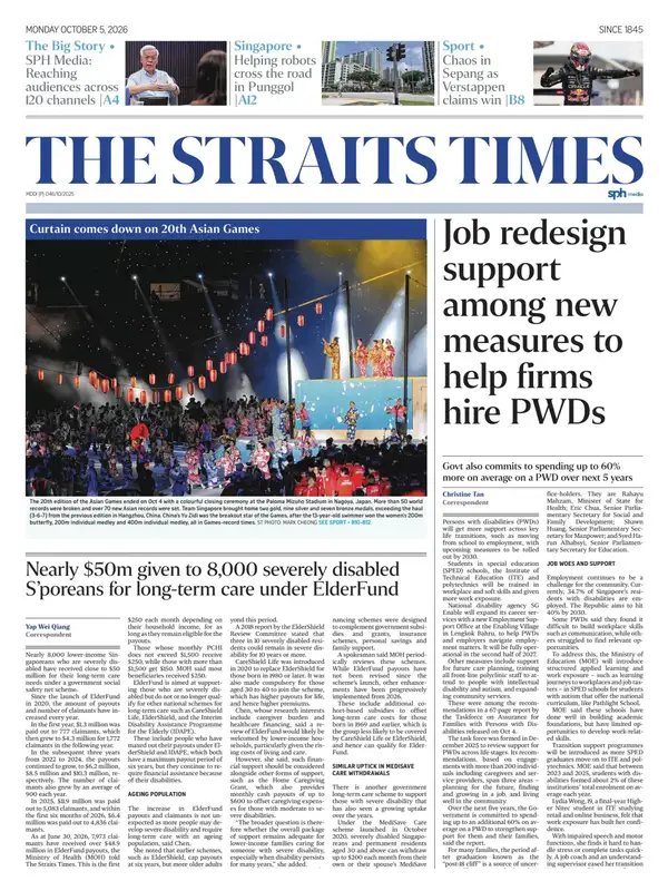 The Straits Times