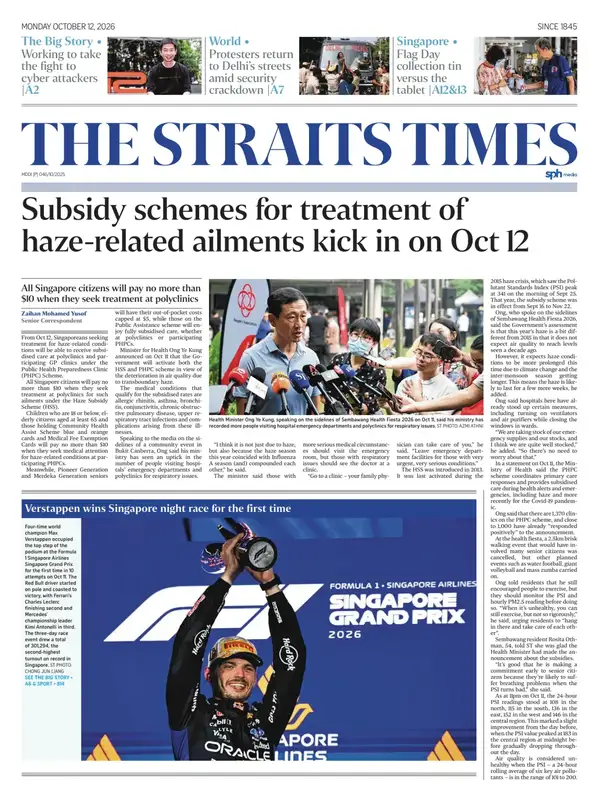 The Straits Times