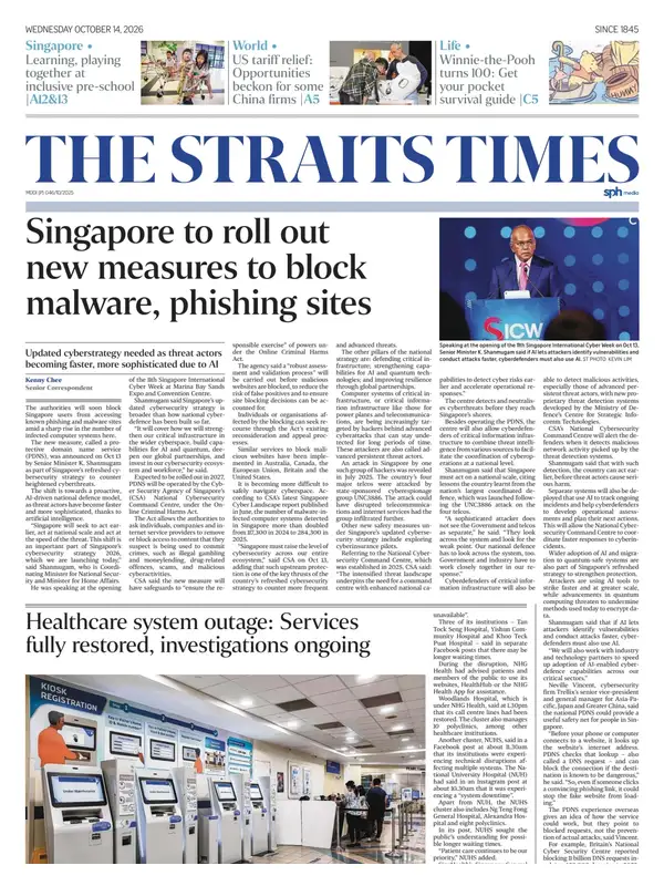 The Straits Times