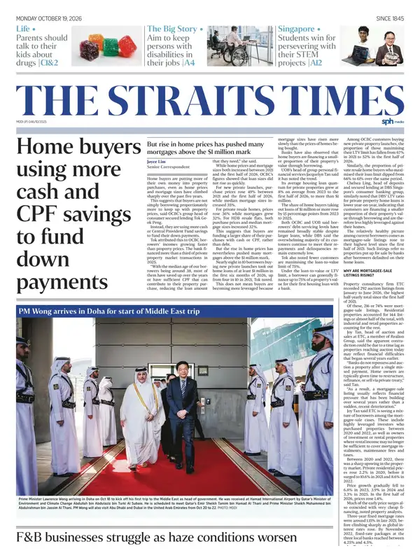 The Straits Times