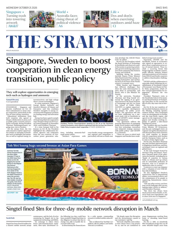 The Straits Times