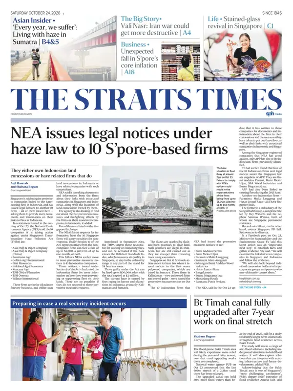 The Straits Times