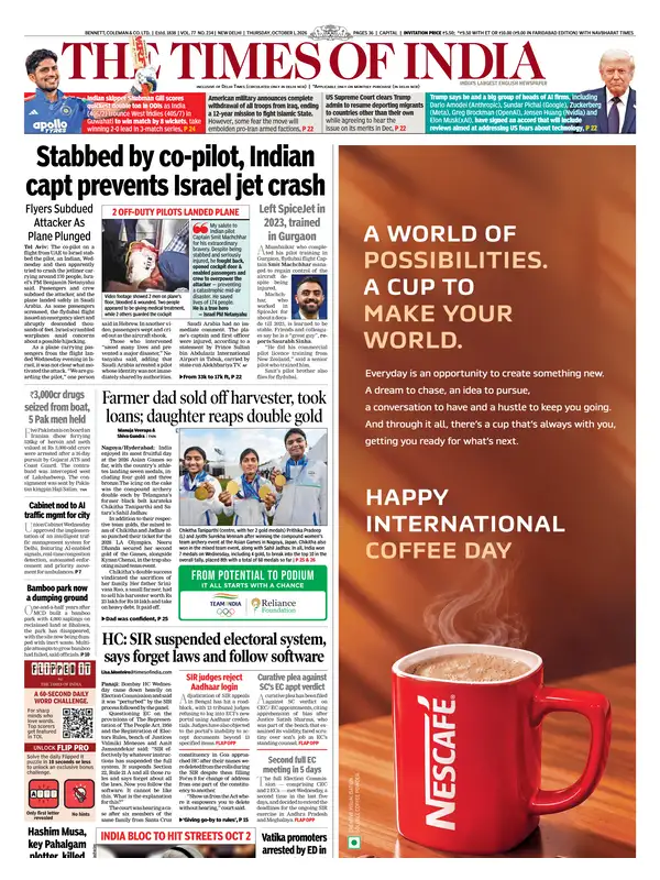 Times of India