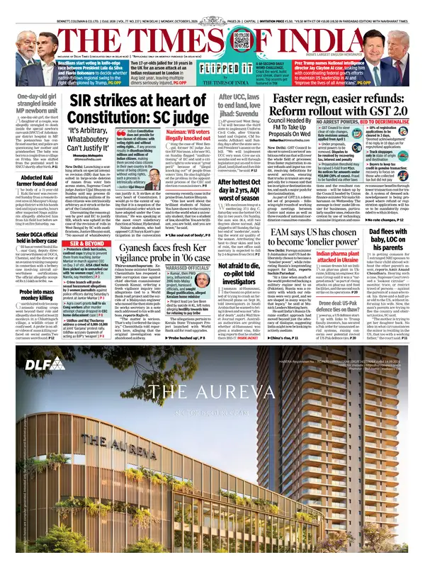 Times of India