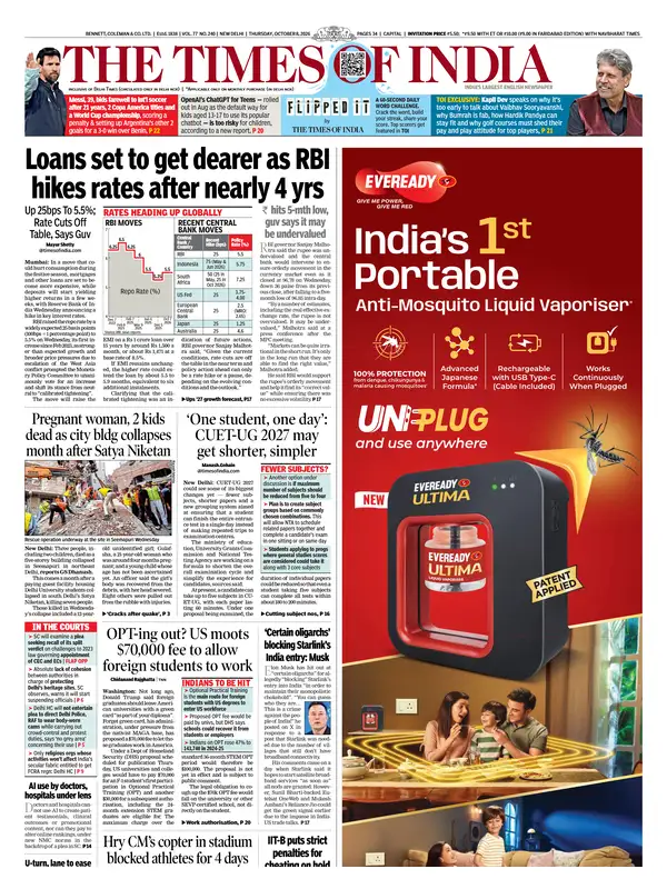 Times of India