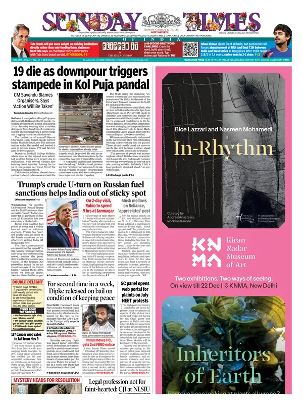 Times of India