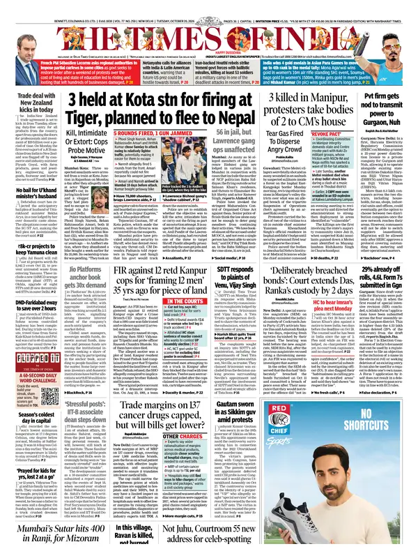 Times of India