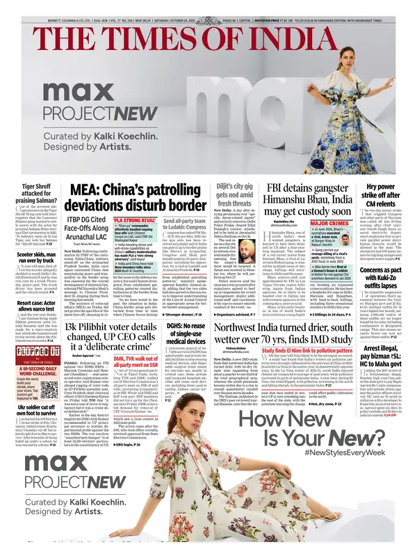 Times of India