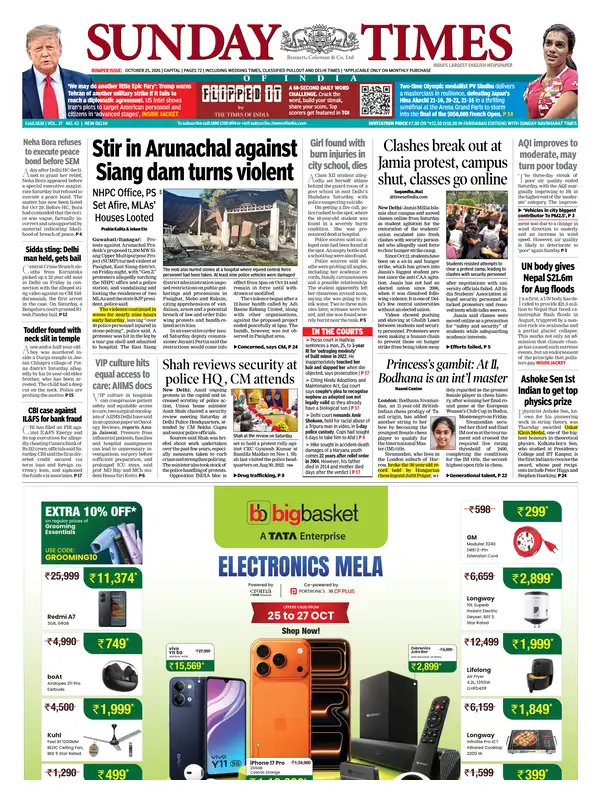Times of India